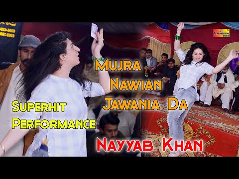 Nayyab Khan Latest Dance Performance Vekhi Jao 2020 Shaheen Studio