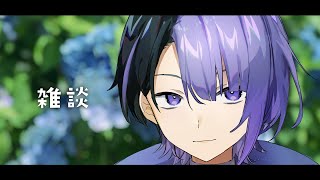 【雑談】どうも、紫陽花が似合うVです。