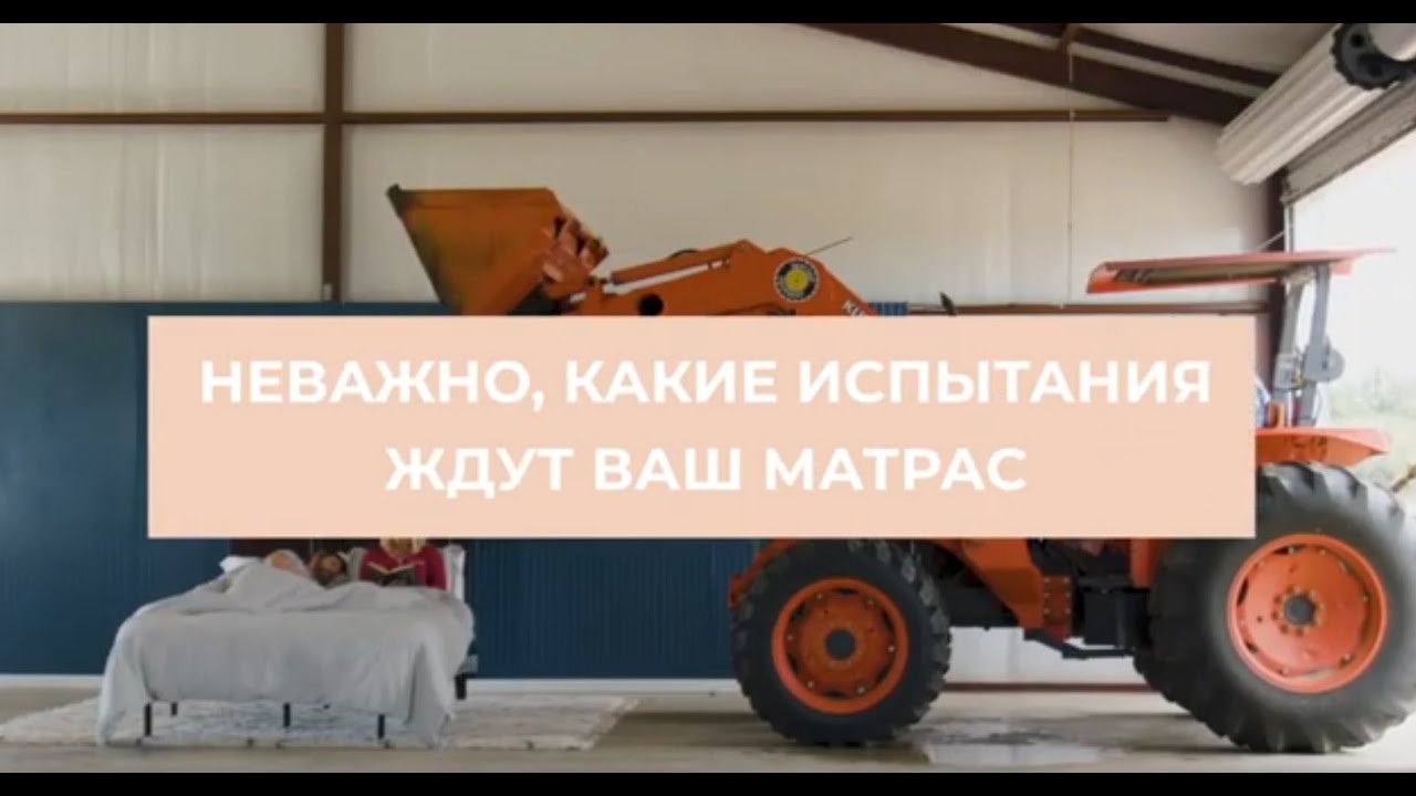 Наматрасник непромокаемый GoodNight Aquastop 140x200х30 см