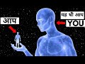 Download Subtitles for All Dimensions in Physics Explained Video