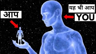All Dimensions in Physics Explained Simply - 1+ Hour Bedtime Journey (Sleeping Philosophy)