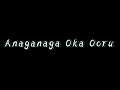 Hello Anaganaga Oka Uru lyrics WhatsApp status #Hello