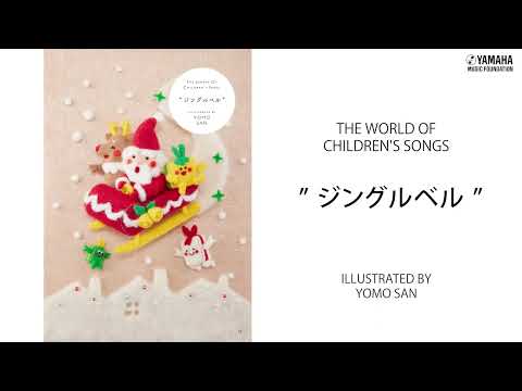 クリスマス ショー: ビュレント セイランが「覆面歌手」に戻ります。