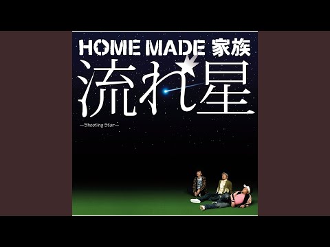 Yonaka Ni Kaita Love Letter