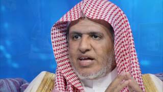 صورة أ.د علي بن عبدالعزيز الشبل | برنامج حلاوة الإيمان (17) | قد أفلح من زكاها