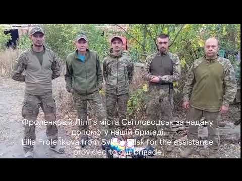 Відео: Бійці 57 бригади про евакуаційні ноші