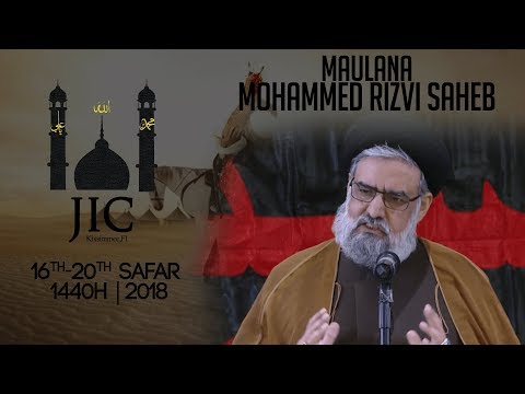 Roz-e-Arbaeen | 20th Safar Majlis | 1440H | JIC 2018