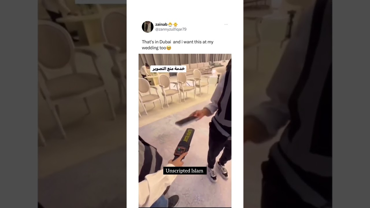 Security System in Dubai Wedding ❤️ #dubai #wedding #shorts