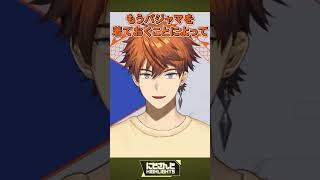 強者 魔界ノりりむ/ピーマン♡ 綺沙良/食べ盛り ミラン・ケストレル/強制チル 北見遊征/困っちゃう 夕陽リリ/逃がさない ベルモンド・バンデラスアンジュ・カトリーナ【今週のにじさんじハイライト】