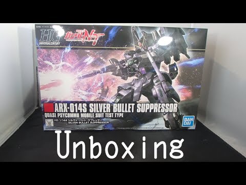 HG Silver Bullet Suppressor Unbox