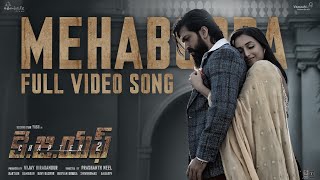 Mehabooba Video Song (Telugu)  KGF Chapter 2  Rock