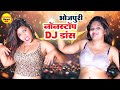 Alka Raj का सबसे हॉट Viral Video Bhojpuri Dance Video Alka Raj New Bhojpuri Songs 