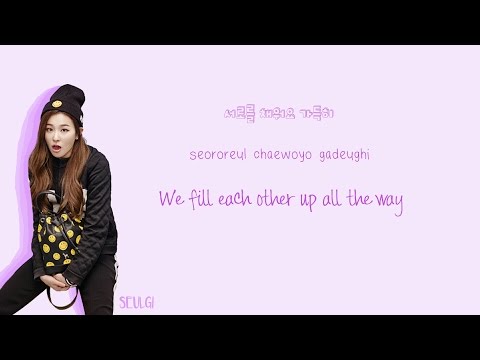 Red Velvet (레드벨벳) First Time Lyrics (Color Coded Han|Rom|Eng) | by Soshi Lyrics