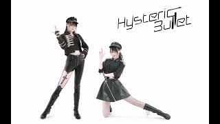 [LexiaoM楽小漫]Hysteric Bullet-❥擊穿你的心