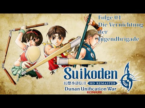 ✨ Suikoden II HD Remaster ✨ #01 ✨ Let's Play ✨ Deutsch ✨ PS5
