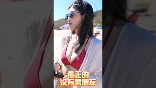 [問卦] 跟小嫻吃一頓飯or拿1000元?