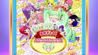 【ファララのマイキャラパーツをあそぶ！】let's PLAY idol time pripara! / プリパラプレイ動画 - 2018/03/01 11:40
