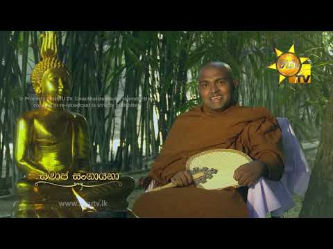 Hiru TV
