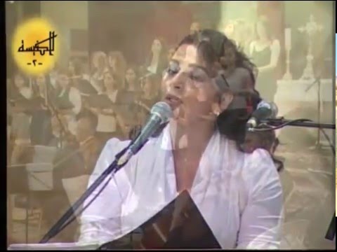 Edguard Aoun/ OUMI امي/ by Carine Nasr