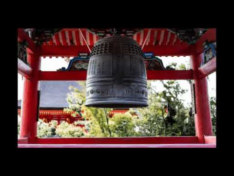 The End Of Suffering (The Great Bell Chant) - 10HOUR