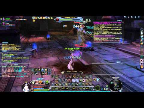 aion 4.5 Sauro Supply Base spiritmaster solo. vsRanodim