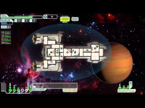 comment debloquer les vaisseau ftl