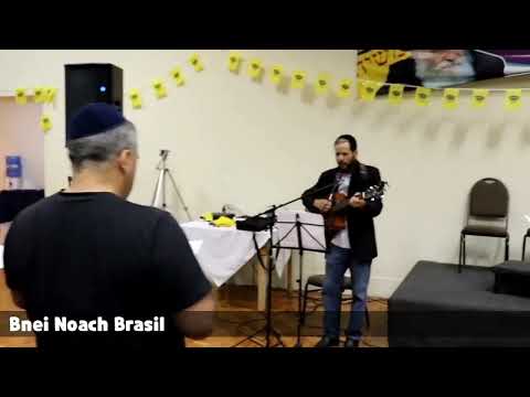 Veal ken Bnei Noach Brasil