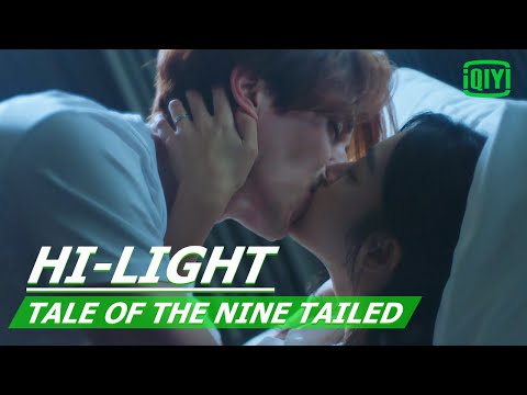 ซับไทย