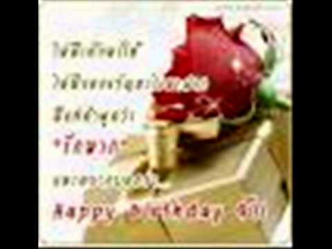 เชือกและความแข็งแรงในผู้ชาย พริกร้อนแรง