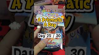 Prismatic Chase Day 25/30 #dailyrip #pokemondaily