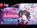 Gameplay video of Needy Streamer Overload  All Platforms