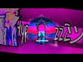 XXXTENTACION Heart Eater Bass Boosted