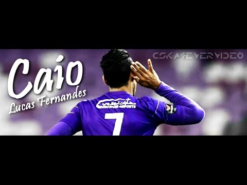 Caio Lucas Fernandes | كايو لوكاس فرنانديز | Skills Dribbling Assists & Goals | 2016/2017 (HD)