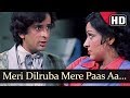 Meri Dilruba Mere Paas Aa HD Aap Beati Song Hema Malini Shashi Kapoor Bollywood Songs