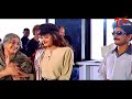 పాపం విల్లు ఇద్దరు ఒకే లాగా ఉంటారు అని తెలియక ఏం చేస్తారో చూడండి | Telugu Movie Comedy | Navvula TV - Video