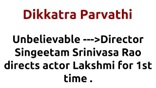 Dikkatra Parvathi 1974 movie IMDB Rating Review  C