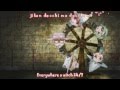 Witch Craft Works Ending - Full (HD) with Lyrics ...