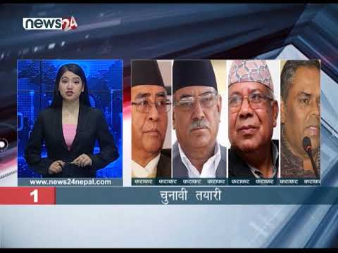 MORNING NEWS FATAFAT - NEWS24 TV