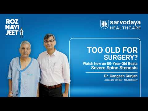 80-Year-Old Walks Again After Spine Surgery