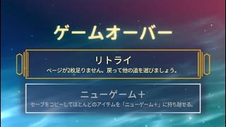 【TUNIC 実況】Aエンド part 27