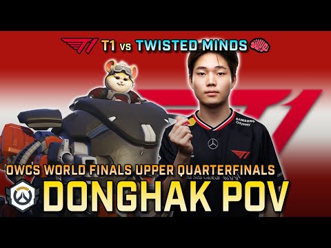 [ DONGHAK ] Balling OUT | T1 vs Twisted Minds | OWCS World Finals Upper Quarterfinals