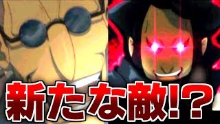 イナイレ2 大谷が超絶可愛いんだが イナズマイレブンvsジェミニストーム開戦 イナズマイレブン2ファイア実況 3 守伝 تنزيل الموسيقى Mp3 مجانا