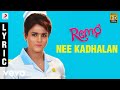 Remo - Remo Nee Kadhalan Lyric | Sivakarthikeyan | Anirudh