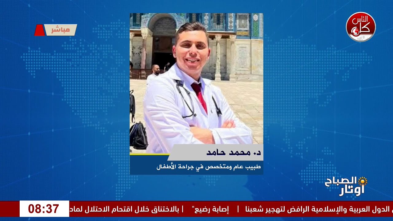 رشح بسيط اليوم… التهاب رئوي غدًا؟كيف العدوى الفيروسية البسيطة ممكن تتحول لمضاعفات خطيرة