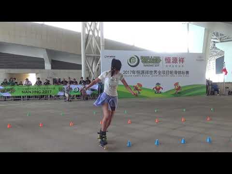 2017 WRG Classic JW 12th   Su Rou Rong   TPE