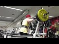 New record High-bar squat 170kg 10 reps for 5 sets, video set 3