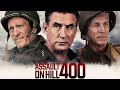 Assault On Hill 400 Movie Review Shout Studios