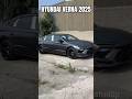 Hyundai Verna 2025 ️ Facelift First Look Spied ️ Walkaround Reels Tiktok Shorts Trending