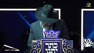 כתר יתנו | 25 שנה לבית אבא