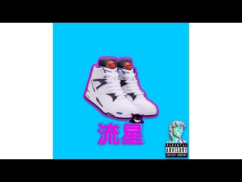 LILKVNEKI - DON'T TOUCH MY PUMP